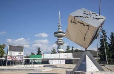 Η ΝΔ ακυρώνει όλες τις εκδηλώσεις της στην ΔΕΘ