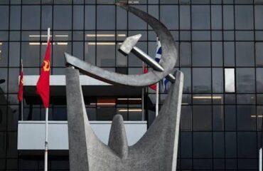 «Έφυγε» από την ζωή σε ηλικία 77 ετών το στέλεχος του ΚΚΕ Πέτρα Περαντώνη