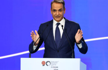 Ζωντανά η ομιλία του Κυριάκου Μητσοτάκη στη ΔΕΘ στην «σκιά» της αεροπορικής τραγωδίας στην Τανάγρα