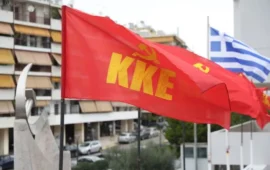 ΚΚΕ κατά Κ.Μητσοτάκη: «Ανυπόστατα τα σενάρια κυβερνητικής συνεργασίας»