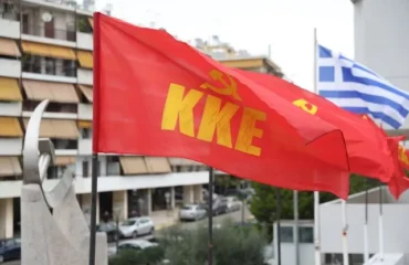 ΚΚΕ κατά Κ.Μητσοτάκη: «Ανυπόστατα τα σενάρια κυβερνητικής συνεργασίας»