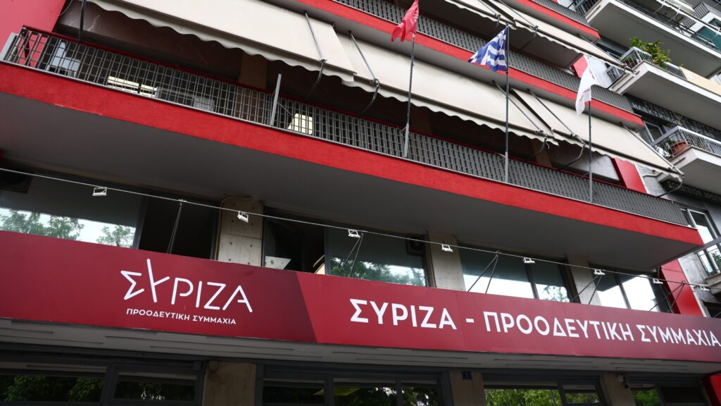 ΣΥΡΙΖΑ κατά Κ.Μητσοτάκη: «Θεωρεί ακατανόητο το προβάδισμα των ανθρώπων έναντι των αριθμών»