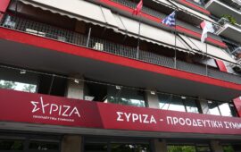 ΣΥΡΙΖΑ κατά Κ.Μητσοτάκη: «Θεωρεί ακατανόητο το προβάδισμα των ανθρώπων έναντι των αριθμών»