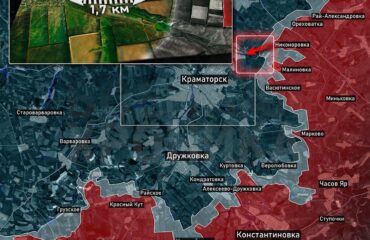 Οι Ρώσοι έφτασαν στα δύο χιλιόμετρα έξω από το Κραματόρσκ!