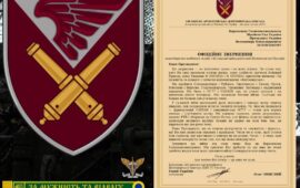 Ουκρανός διοικητής προειδοποιεί την ηγεσία του Κιέβου για «καταστροφή της μονάδας» του: «Ο πόλεμος έχει αλλάξει»