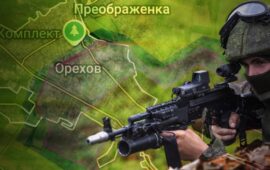 Οι Ρώσοι κατέλαβαν το 80% του Ορίχιβ! – Μάχες σε όλους τους δρόμους