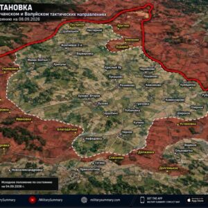 Η Μόσχα επισήμως ανακοίνωσε την περικύκλωση των Ουκρανών στο Χάρκοβο