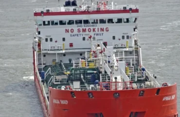 Ουκρανικά drones κτύπησαν το ρωσικό τάνκερ «Armada Leader» ανοιχτά του Σότσι (βίντεο)