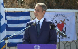 Κ.Μητσοτάκης από Καστελλόριζο: «Δεν δεχόμαστε απειλές και υποδείξεις»