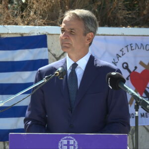 Κ.Μητσοτάκης από Καστελλόριζο: «Δεν δεχόμαστε απειλές και υποδείξεις»