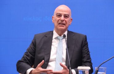 Ν.Δένδιας: «Τιμάμε σήμερα τη μνήμη των θυμάτων της Γενοκτονίας των Ελλήνων της Μικράς Ασίας»