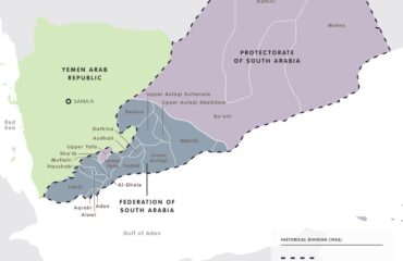 Το ιστορικό υπόβαθρο πίσω από τον πόλεμο της Υεμένης