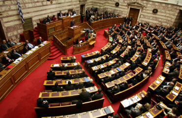 Συνταγματική Αναθεώρηση: Όλες οι διατάξεις στην επόμενη Βουλή – Καμία δεν πήρε 180 ψήφους