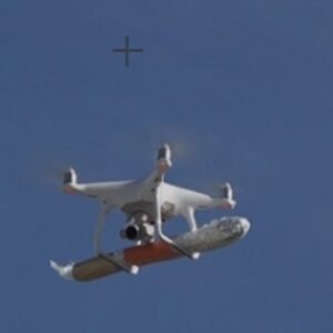 Σαουδική Αραβία: Καταρρίφθηκε drone των Χούθι – Ένας νεκρός και δύο τραυματίες από τα συντρίμμια
