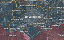 Το ρωσικό σχέδιο κατάληψης της περιοχής Κραματόρσκ-Σλαβιάνσκ-Ντρουζκίβκα βρίσκεται σε εξέλιξη
