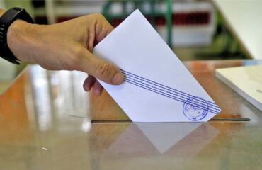 Δημοσκόπηση MRB: Mόλις στο 72,5% η συσπείρωση της ΝΔ – Οι διαρροές προς τα άλλα κόμματα