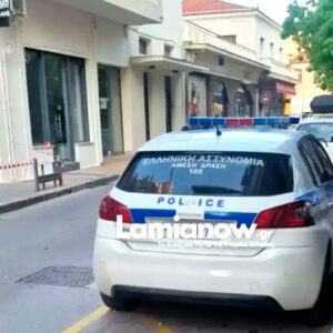 Λαμία: Ρομά και Αλβανοί μαζί σε ληστείες