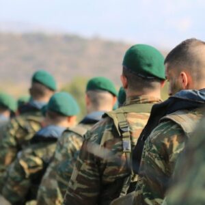 Αλλαγές στην στρατιωτική θητεία: Εκπαίδευση στα drones και στις πολεμικές τέχνες