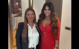 Δεξίωση για την ανάληψη των καθηκόντων της παρέθεσε η νέα Ισραηλινή πρέσβης, Πνινάτ Γιανάι