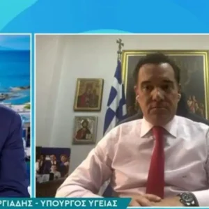 Ειρωνία Άδωνι Γεωργιάδη on air: «Θα στέλνουμε τον “Ηρακλή Πουαρό – Λιάγκα”»