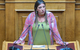 Βουλή: Άρθηκε η ασυλία της Z.Κωνσταντοπούλου – Όχι» για Λ.Αυγενάκη και Μ.Λαζαρίδη