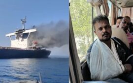 Βίντεο: Χτυπήθηκε σφοδρά πλοίο της ινδικής Cape Dao ανοικτά του Ομάν