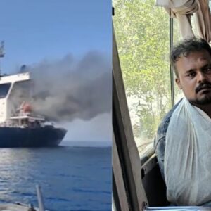 Βίντεο: Χτυπήθηκε σφοδρά πλοίο της ινδικής Cape Dao ανοικτά του Ομάν