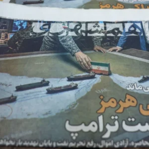 Δημοσίευμα του Al Jazeera οδήγησε σε πτώση τιμών του πετρελαίου