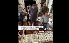 Ουκρανία: Υπάλληλος έβγαλε 6 εκατ. δολάρια χορηγώντας απαλλαγές στράτευσης!