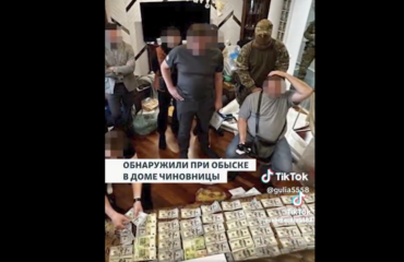 Ουκρανία: Υπάλληλος έβγαλε 6 εκατ. δολάρια χορηγώντας απαλλαγές στράτευσης!