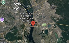 Ουκρανία: Πλήγμα στη νότια γέφυρα στον Δνείπερο – Πληροφορίες για κατάρρευση