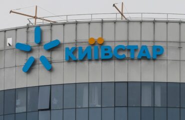 Ρωσικά πλήγματα κατά του μεγαλύτερου παρόχου κινητής τηλεφωνίας στην Ουκρανία