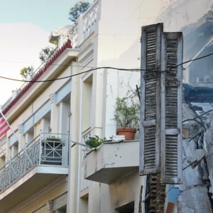 Εμπειρογνώμονες για την έκρηξη στην Πλάκα: Ερωτήματα με το φυσικό αέριο