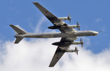 Ρωσικό βομβαρδιστικό αεροσκάφος Tu-95 συνετρίβη στην Άπω Ανατολή: Τουλάχιστον έξι νεκροί (βίντεο)