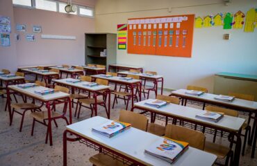 Άγιος Νικόλαος: Κλειστά σχολεία και βρεφονηπιακοί σταθμοί την Παρασκευή λόγω της κακοκαιρίας