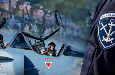 Κύμα παραιτήσεων στελεχών στις Ένοπλες Δυνάμεις