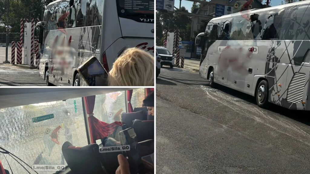 Ρωσικό βλήμα έπληξε συνοριακό σταθμό στη Μολδαβία