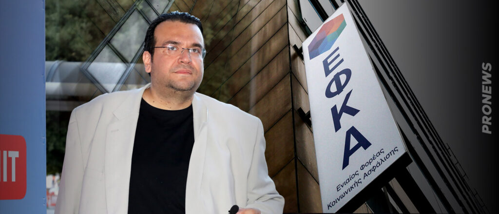 Φίλιππος Καμπούρης: Οι κατηγορίες που αντιμετωπίζει ο πρόεδρος του ΛΑΟΣ – Τι ερευνούν οι Αρχές