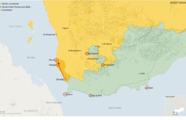 Το ελληνόκτητο «Maran Gas Mystras» χτυπήθηκε από άγνωστο βλήμα στα Στενά του Ορμούζ