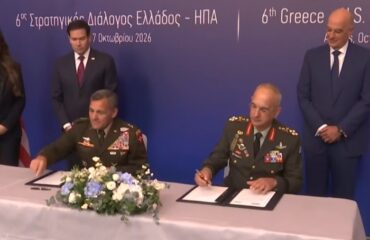 Υπεγράφη η συμφωνία μεταξύ των ελληνικών Ενόπλων Δυνάμεων και της Εθνοφρουράς της Φλόριντα