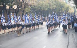 28η Οκτωβρίου: Πότε θα γίνουν οι παρελάσεις σε Αθήνα και Θεσσαλονίκη