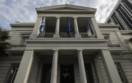 ΥΠΕΞ για τα 3 χρόνια από την επίθεση της Χαμάς: «Επιτακτική η ανάγκη για μόνιμη εκεχειρία στη Γάζα»