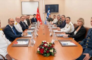Χανιά: Νέος γύρος συναντήσεων  Ελλάδας – Τουρκίας για τα Μέτρα Οικοδόμησης «Εμπιστοσύνης»
