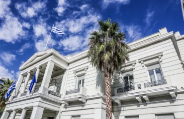Συστάσεις του ΥΠΕΞ στους Έλληνες πολίτες: «Αποφύγετε τα ταξίδια στην Σαουδική Αραβία»