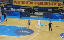 Επιμένουν στον αλυτρωτισμό οι Σκοπιανοί – Ύψωσαν πανό στον αγώνα του Ηρακλή