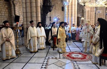 Οι Ρωμηοί του Λεβάντε: Ο Ελληνισμός της μέσης Ανατολής