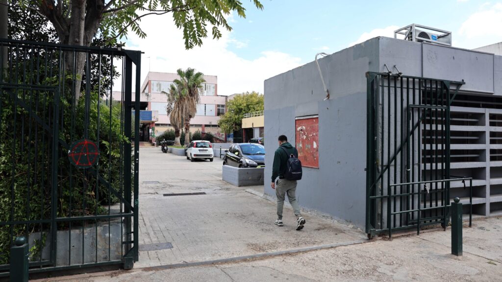 Γκράβα: «Δεν εντοπίστηκε διαρροή φυσικού αερίου στο σχολικό συγκρότημα» λέει ο Δήμος Αθηναίων