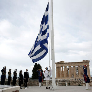 Ογδόντα δύο χρόνια από την αποχώρηση των Γερμανών από την Αθήνα – Έπαρση σημαίας στην Ακρόπολη