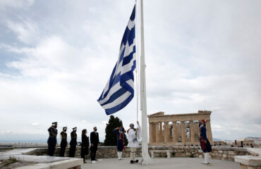 Ογδόντα δύο χρόνια από την αποχώρηση των Γερμανών από την Αθήνα – Έπαρση σημαίας στην Ακρόπολη