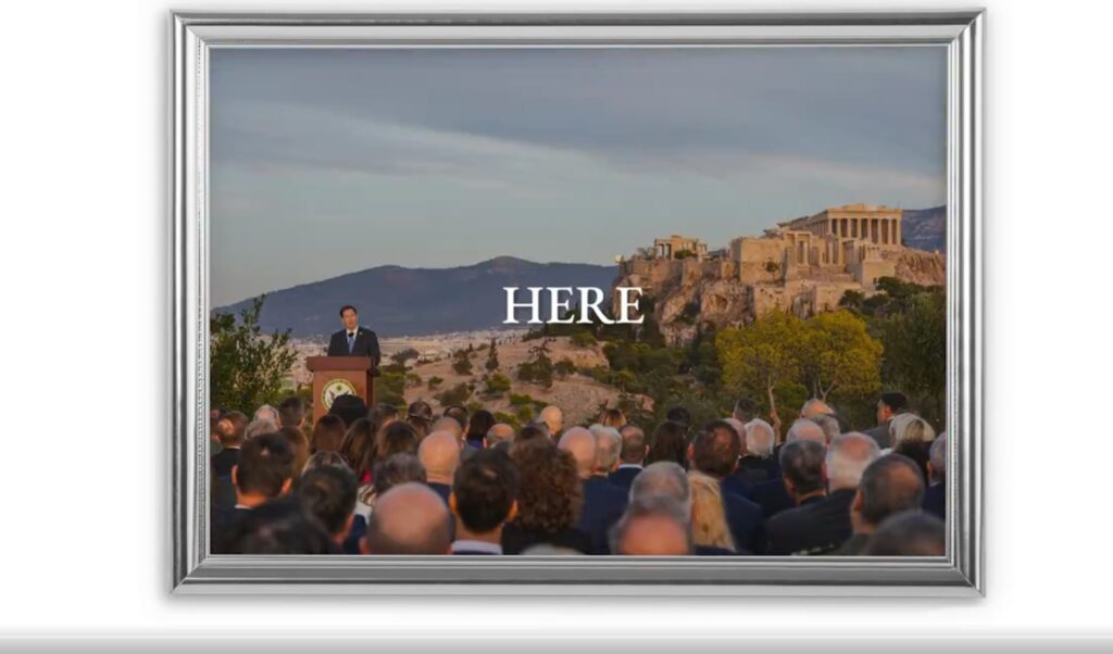 «Να είστε περήφανοι για την καταγωγή σας»: Νέο  βίντεο του Στέιτ Ντιπάρτμεντ για την Αρχαία Ελλάδα